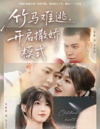 �������ӣ���������ģʽ