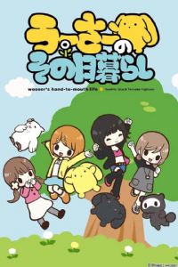 �ñ��ı����ճ�