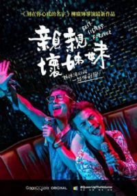 ���׻�����