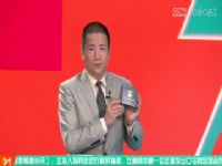 ���Ҷ������� �й�vsԽ�� (¦һ������Խ��Ҧ����) 20231010