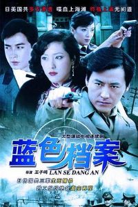 ��ɫ����2008