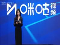 �г����� ɽ��̩ɽVS����Ӣ������ 20250228