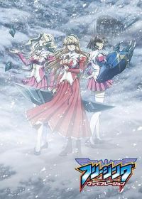 ���ս��Vibration �ص�