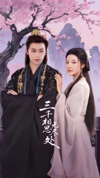 ��ǧ��˼�޾���