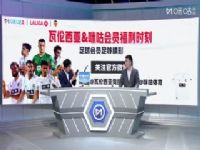 �������� �����ﾺ��VS�������� 20251213