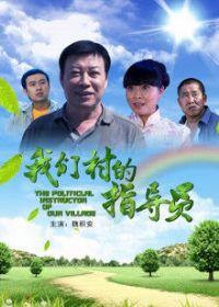 ���Ǵ��ָ��Ա