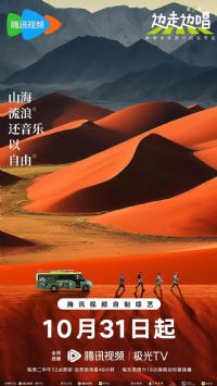 ���߱߳�������