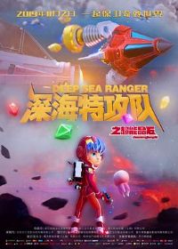 ��ع���֮���ܾ�ʯ