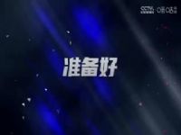 CBA俱乐部杯小组赛 浙江稠州金租VS九台农商银行 20241113