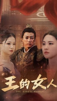 ����Ů��