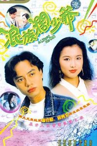 ��������ү����