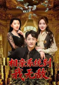 ����ϵͳ�������޵�