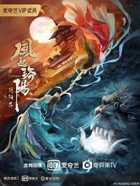 ��������֮������