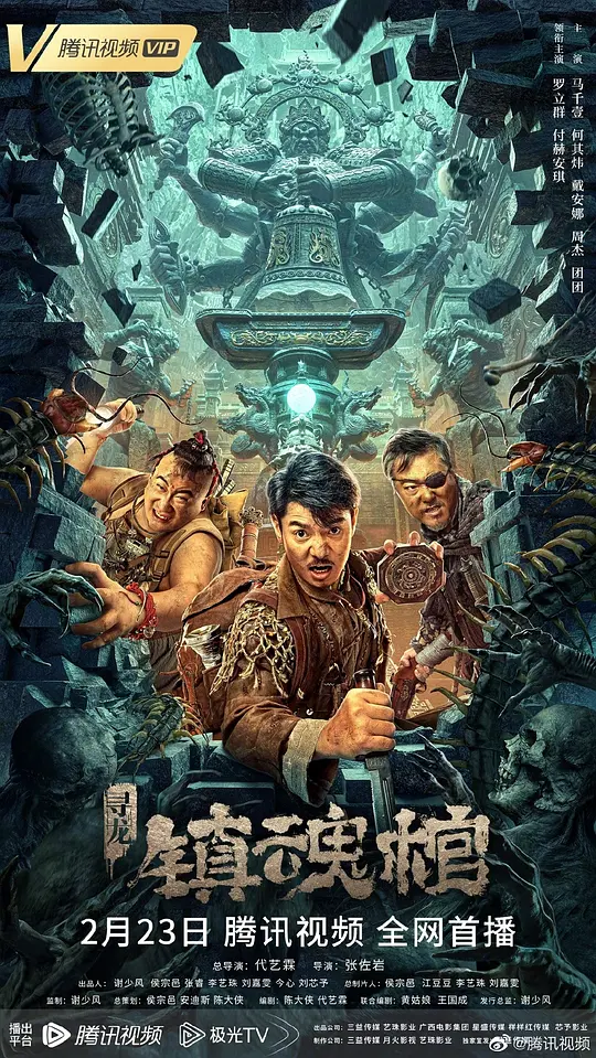 Ѱ�������ס�Ӱ�ӽ�˵��