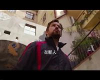 ��ɫ�� The Gray Man[��Ӱ��˵]