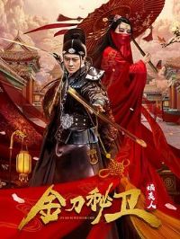 ������֮�O����