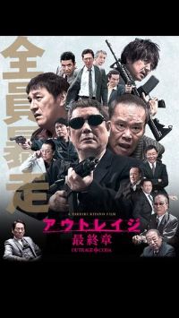 ����ǵ������¡�Ӱ�ӽ�˵��