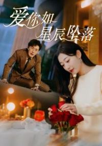 �������ǳ�׹��