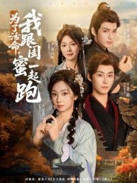 Ϊ�˻������Ҹ�����һ����