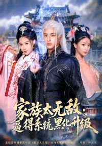 ����̫�޵бƵ�ϵͳ�ڻ�����