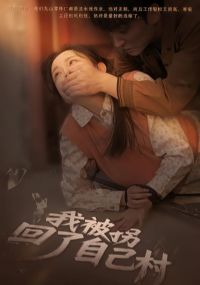 �ұ��ջ����Լ���