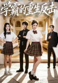 ѧ�Ե���������