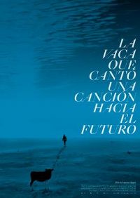 ����δ��֮���ţ