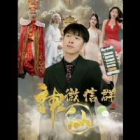 ��������Ⱥ