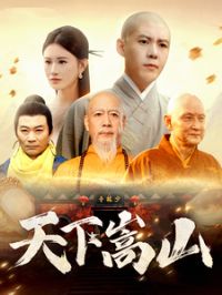 ������ɽ